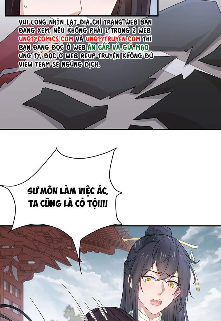 Nhiệm Vụ Thất Bại Thì Phải Yêu Đương Chap 41 - Next Chap 42