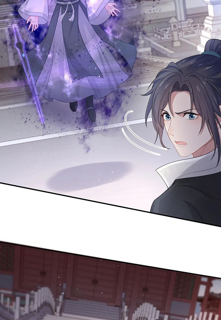 Nhiệm Vụ Thất Bại Thì Phải Yêu Đương Chap 41 - Next Chap 42