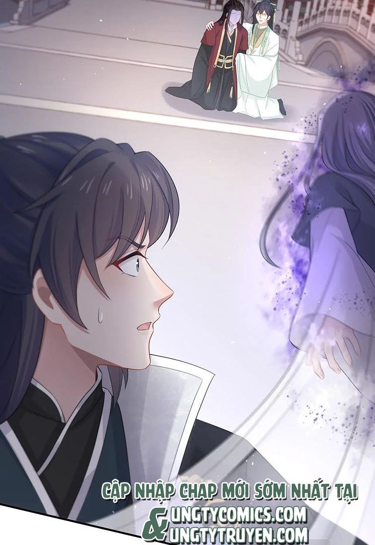 Nhiệm Vụ Thất Bại Thì Phải Yêu Đương Chap 41 - Next Chap 42