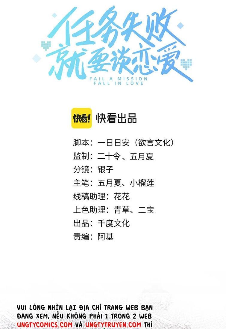 Nhiệm Vụ Thất Bại Thì Phải Yêu Đương Chap 41 - Next Chap 42