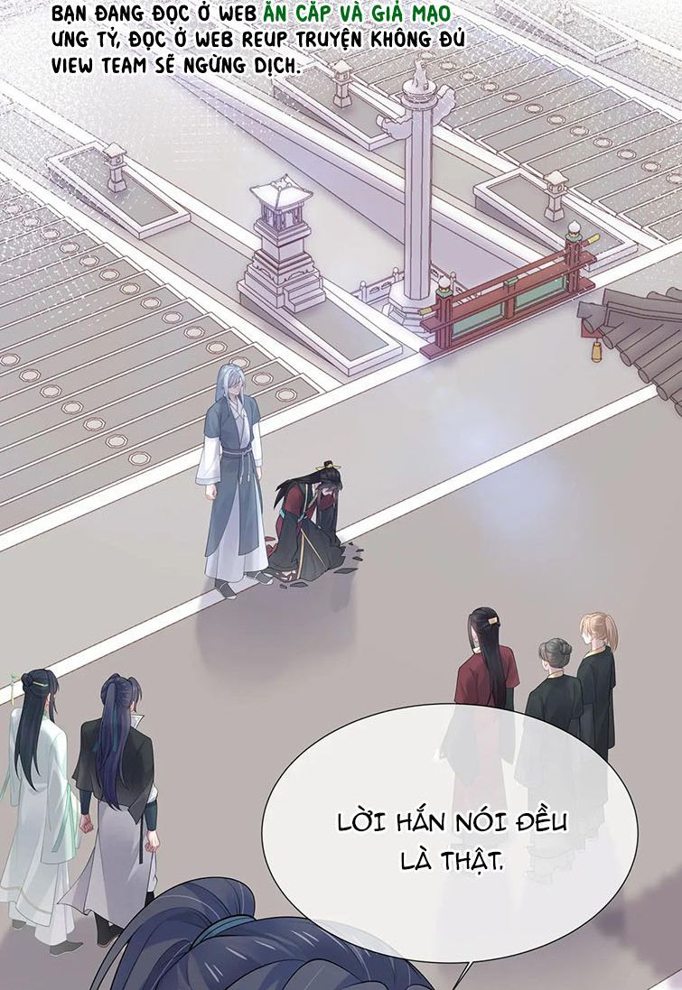 Nhiệm Vụ Thất Bại Thì Phải Yêu Đương Chap 41 - Next Chap 42