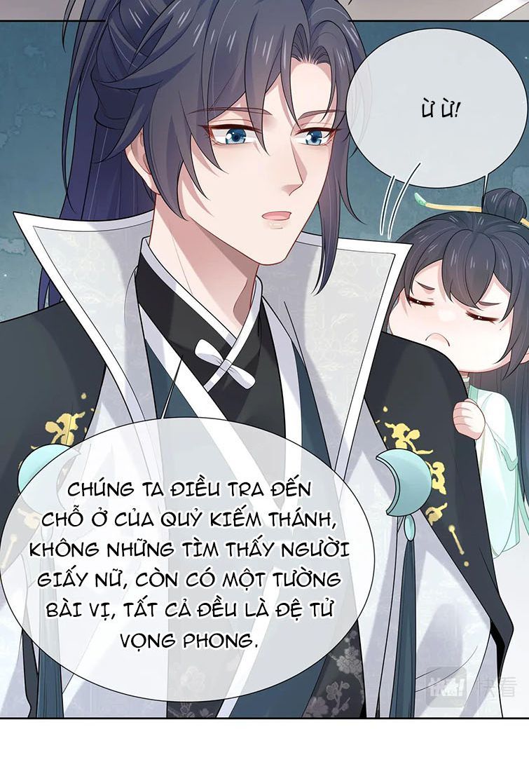 Nhiệm Vụ Thất Bại Thì Phải Yêu Đương Chap 41 - Next Chap 42