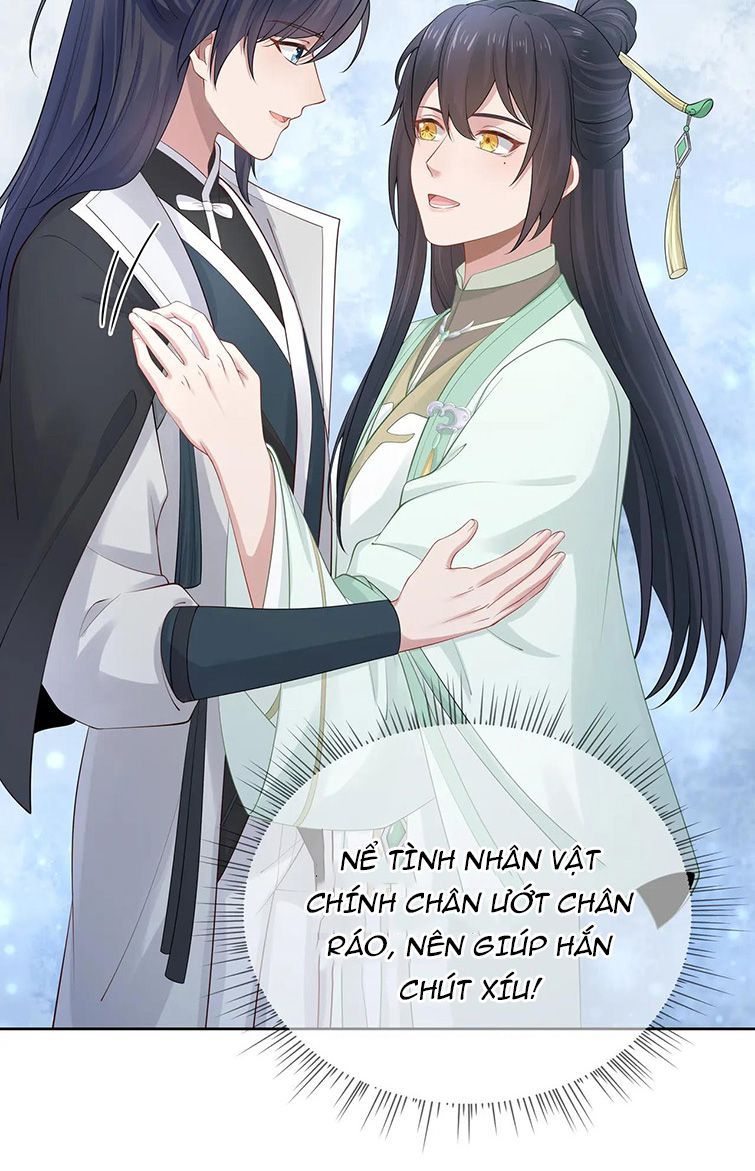 Nhiệm Vụ Thất Bại Thì Phải Yêu Đương Chap 42 - Next Chap 43