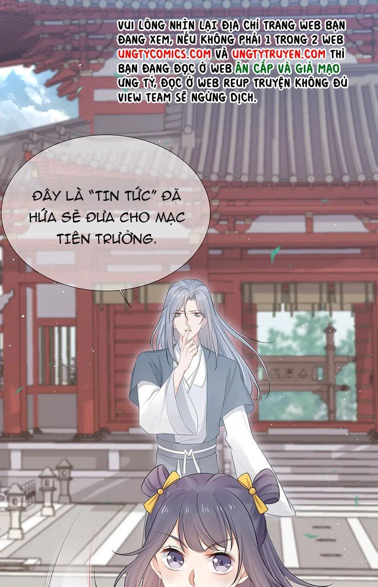 Nhiệm Vụ Thất Bại Thì Phải Yêu Đương Chap 42 - Next Chap 43