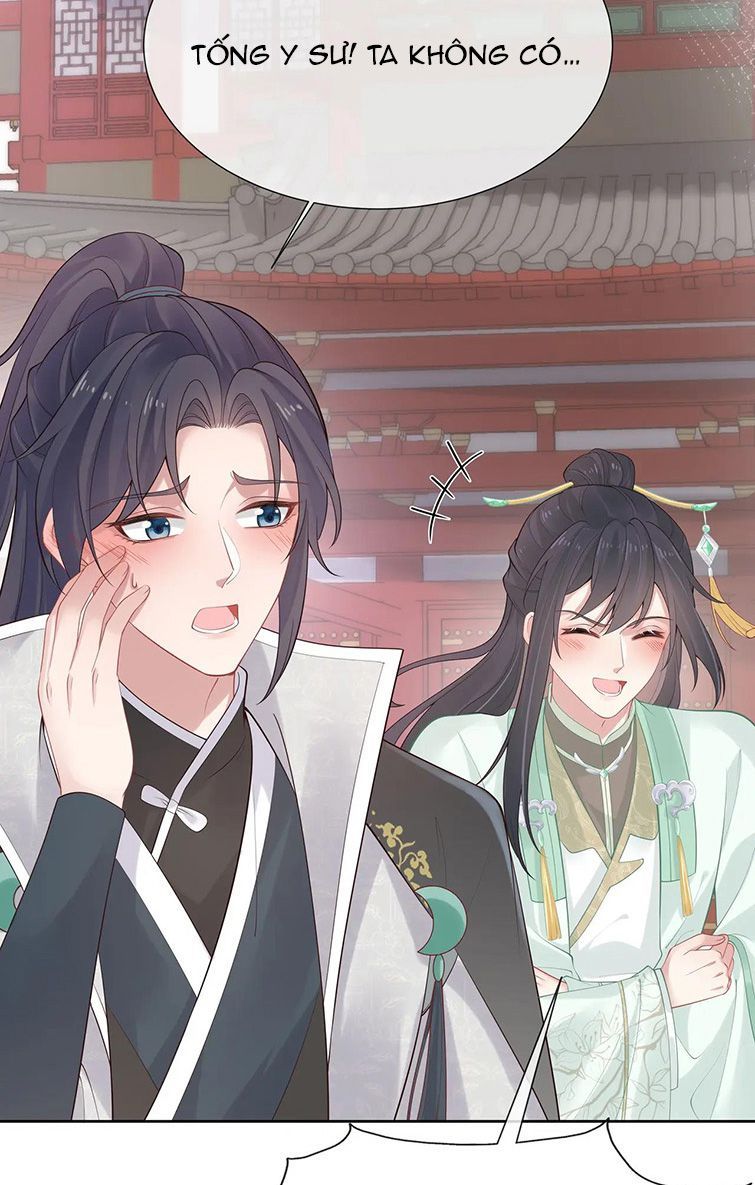 Nhiệm Vụ Thất Bại Thì Phải Yêu Đương Chap 42 - Next Chap 43