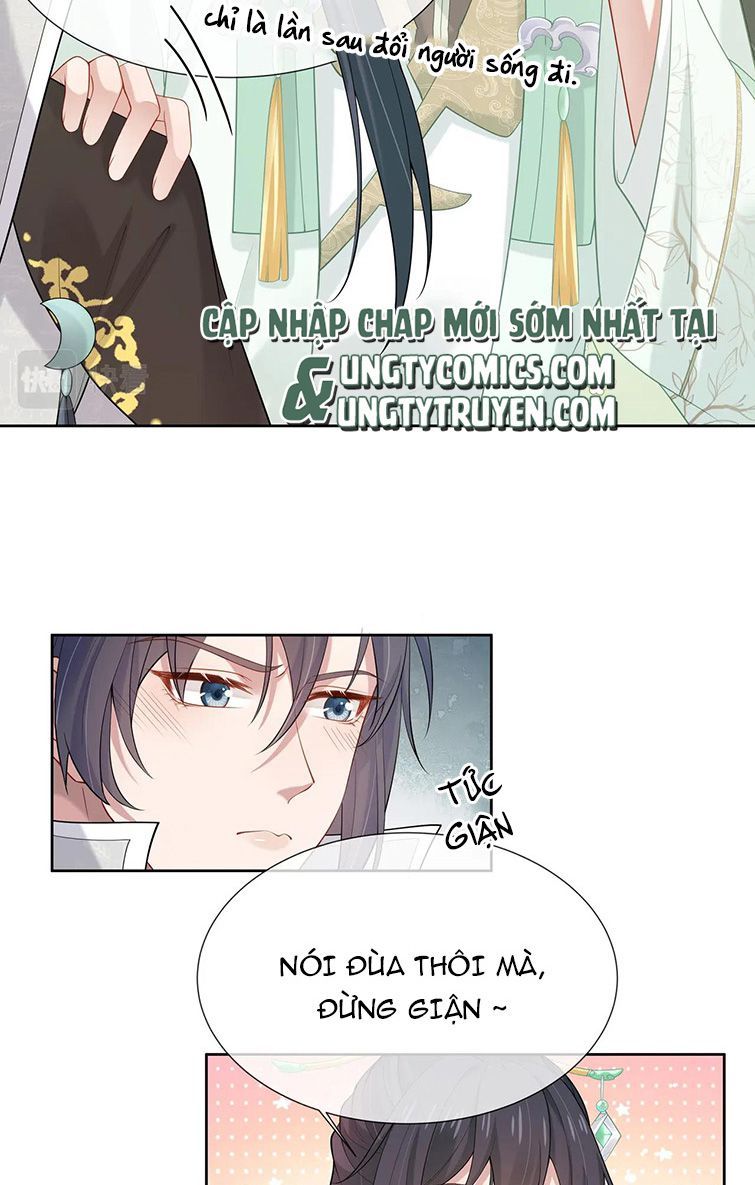 Nhiệm Vụ Thất Bại Thì Phải Yêu Đương Chap 42 - Next Chap 43