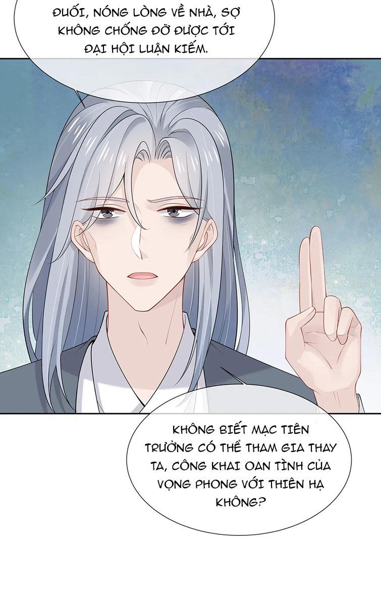 Nhiệm Vụ Thất Bại Thì Phải Yêu Đương Chap 42 - Next Chap 43