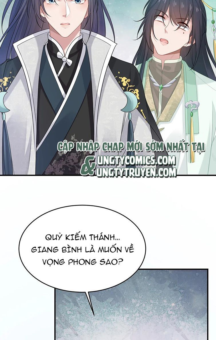 Nhiệm Vụ Thất Bại Thì Phải Yêu Đương Chap 42 - Next Chap 43