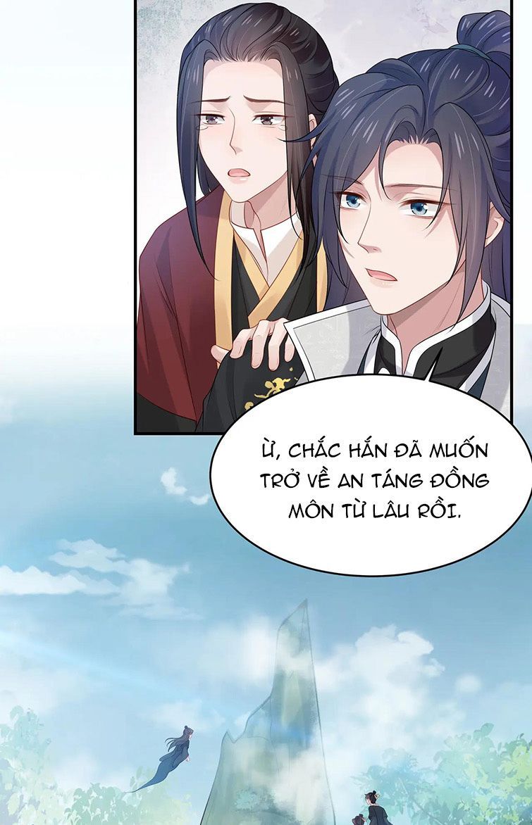 Nhiệm Vụ Thất Bại Thì Phải Yêu Đương Chap 42 - Next Chap 43