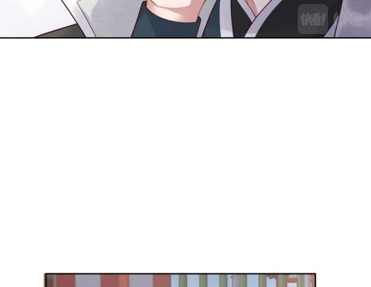 Nhiệm Vụ Thất Bại Thì Phải Yêu Đương Chap 43 - Next Chap 44