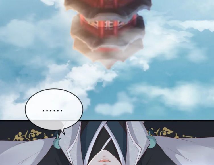 Nhiệm Vụ Thất Bại Thì Phải Yêu Đương Chap 43 - Next Chap 44