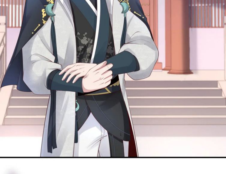 Nhiệm Vụ Thất Bại Thì Phải Yêu Đương Chap 43 - Next Chap 44