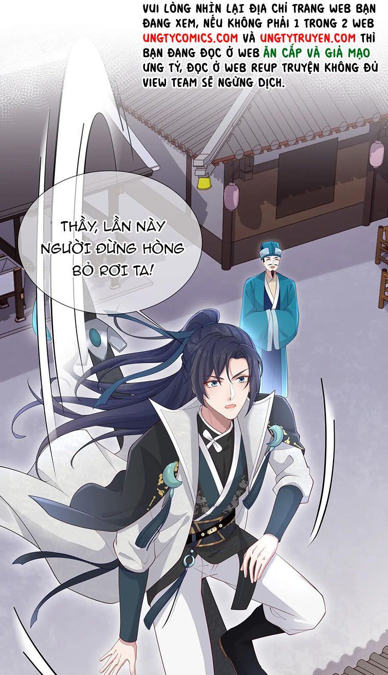 Nhiệm Vụ Thất Bại Thì Phải Yêu Đương Chap 45 - Next Chap 46