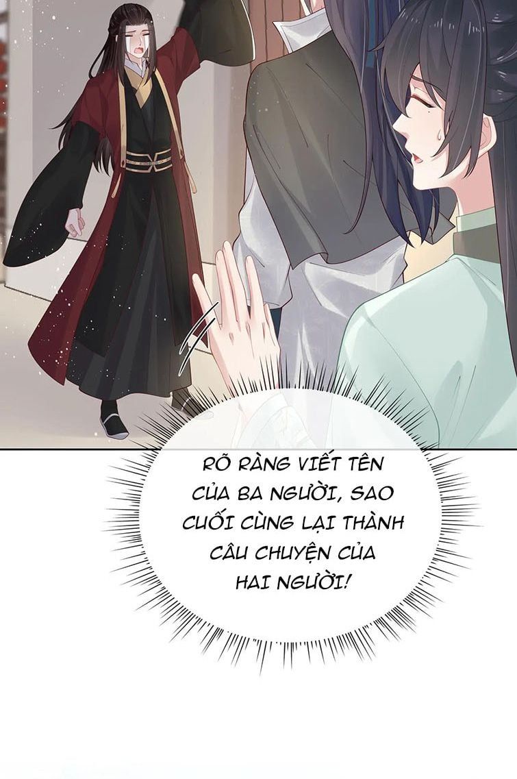 Nhiệm Vụ Thất Bại Thì Phải Yêu Đương Chap 45 - Next Chap 46