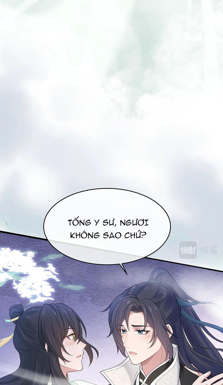 Nhiệm Vụ Thất Bại Thì Phải Yêu Đương Chap 45 - Next Chap 46