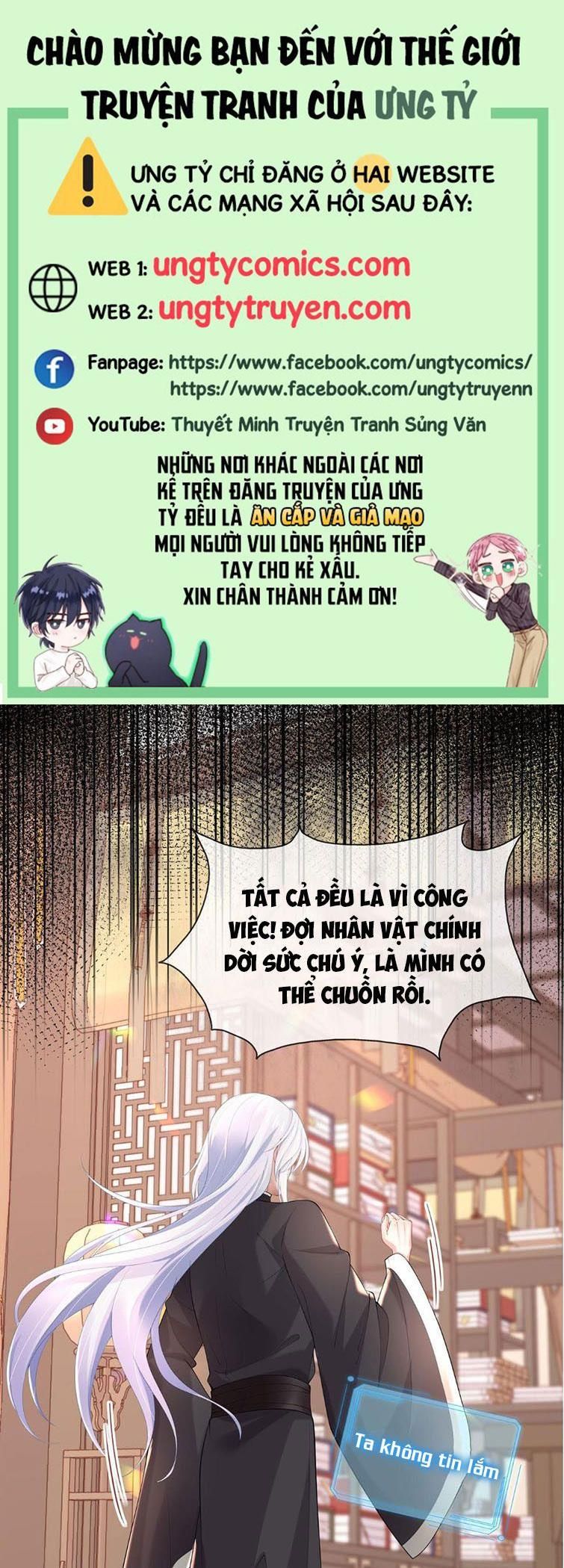 Nhiệm Vụ Thất Bại Thì Phải Yêu Đương Chap 47 - Next Chap 48