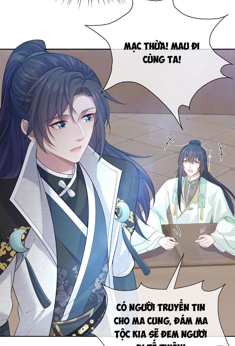 Nhiệm Vụ Thất Bại Thì Phải Yêu Đương Chap 47 - Next Chap 48