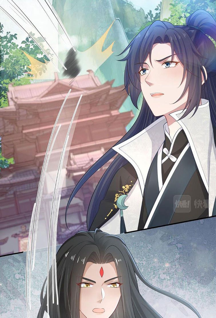 Nhiệm Vụ Thất Bại Thì Phải Yêu Đương Chap 47 - Next Chap 48