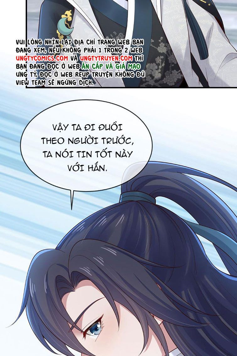 Nhiệm Vụ Thất Bại Thì Phải Yêu Đương Chap 47 - Next Chap 48