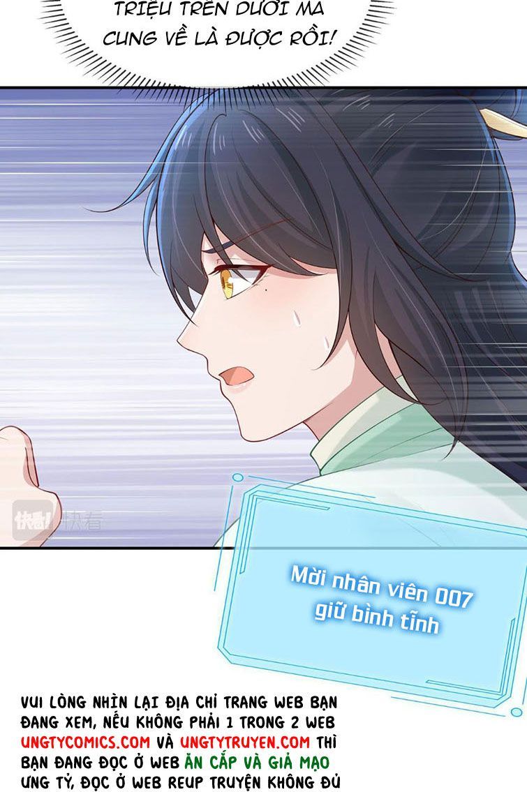 Nhiệm Vụ Thất Bại Thì Phải Yêu Đương Chap 47 - Next Chap 48