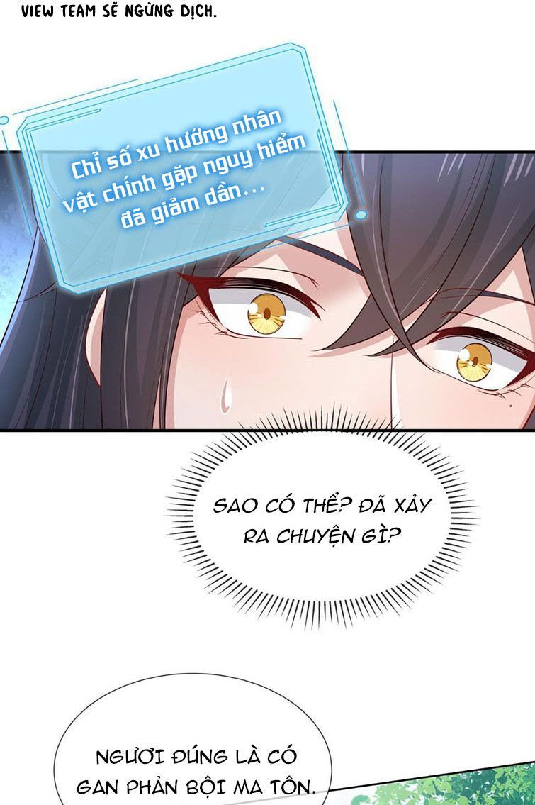 Nhiệm Vụ Thất Bại Thì Phải Yêu Đương Chap 47 - Next Chap 48