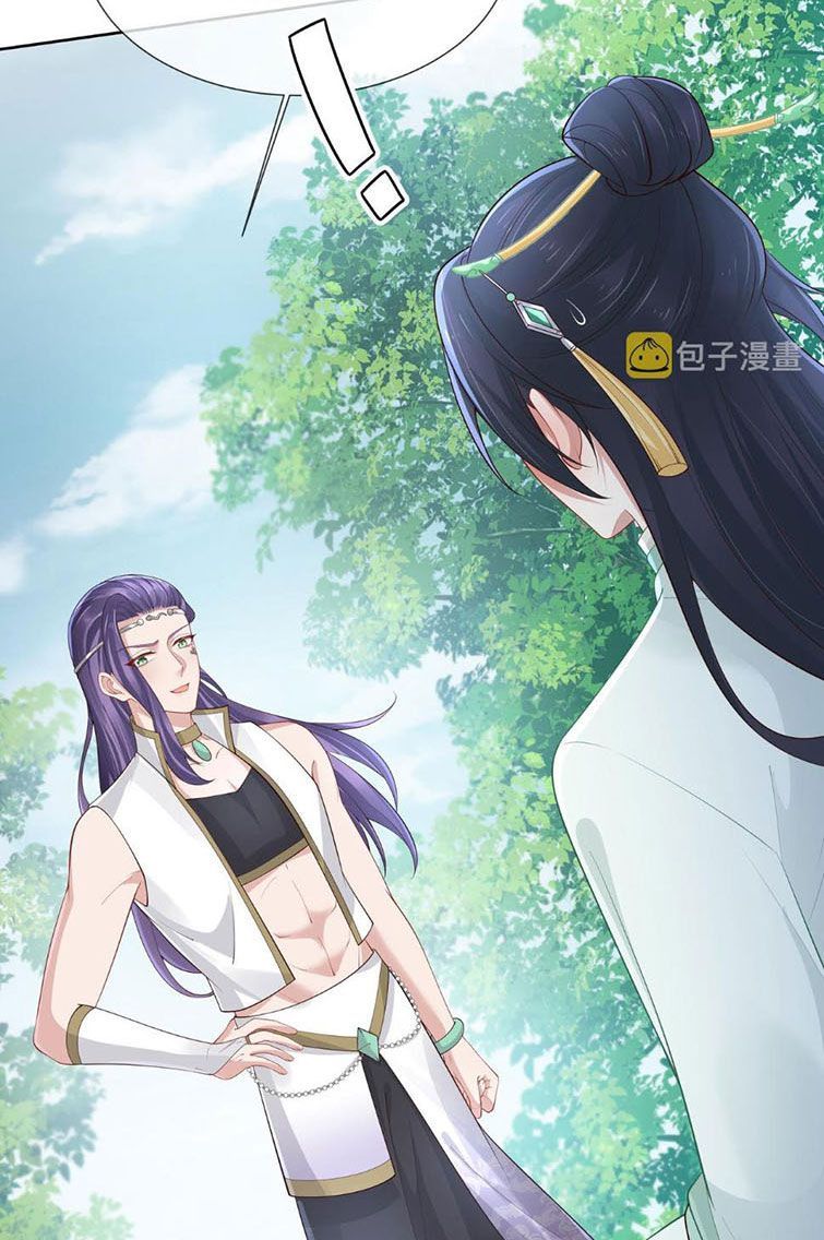 Nhiệm Vụ Thất Bại Thì Phải Yêu Đương Chap 47 - Next Chap 48