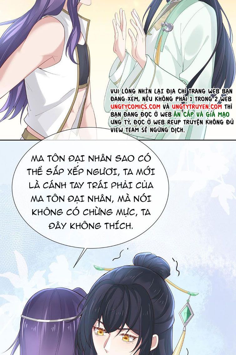 Nhiệm Vụ Thất Bại Thì Phải Yêu Đương Chap 47 - Next Chap 48