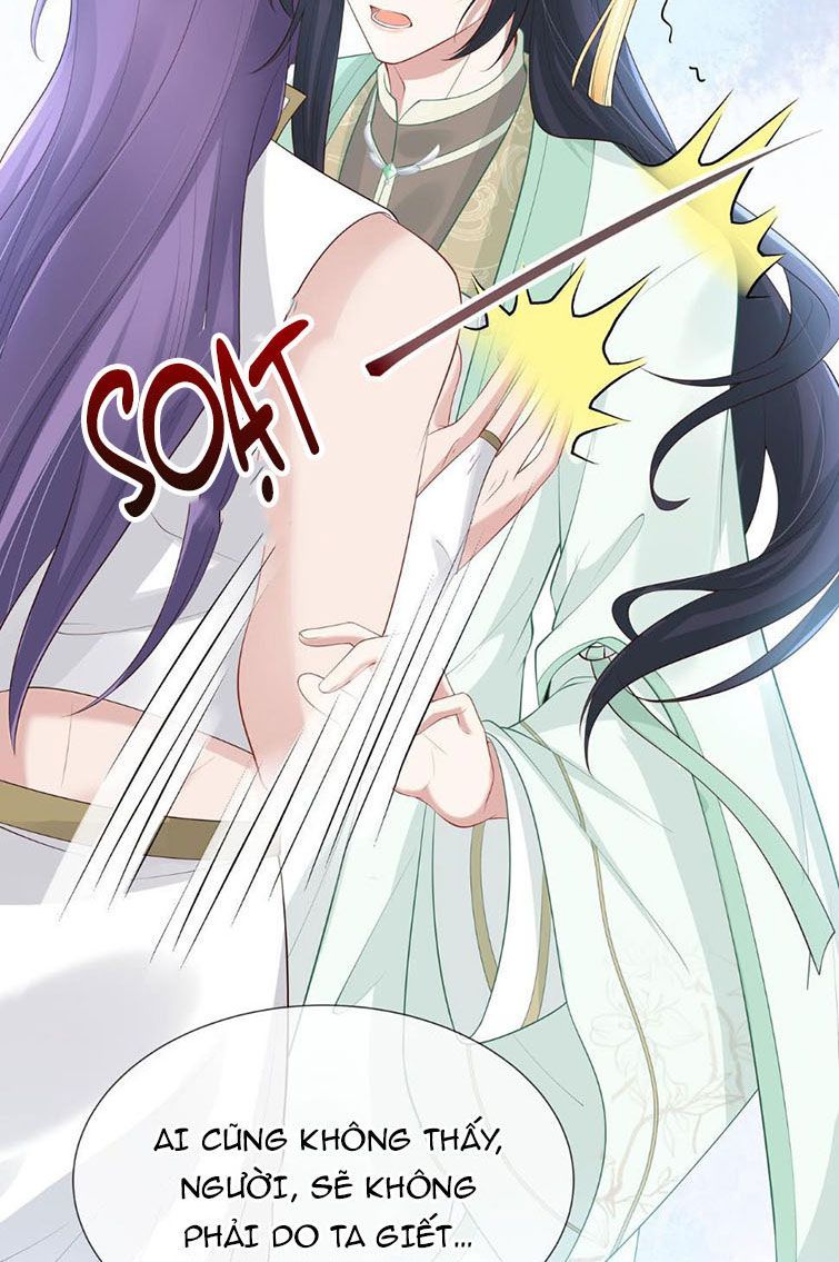 Nhiệm Vụ Thất Bại Thì Phải Yêu Đương Chap 47 - Next Chap 48