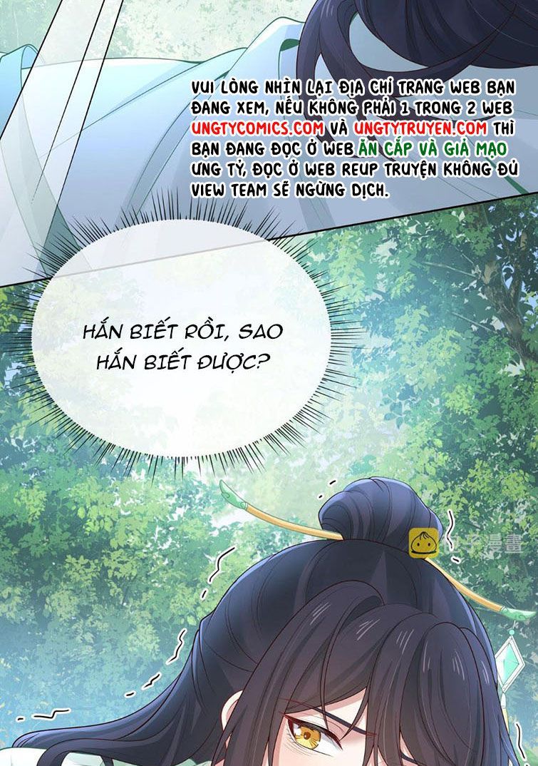 Nhiệm Vụ Thất Bại Thì Phải Yêu Đương Chap 47 - Next Chap 48