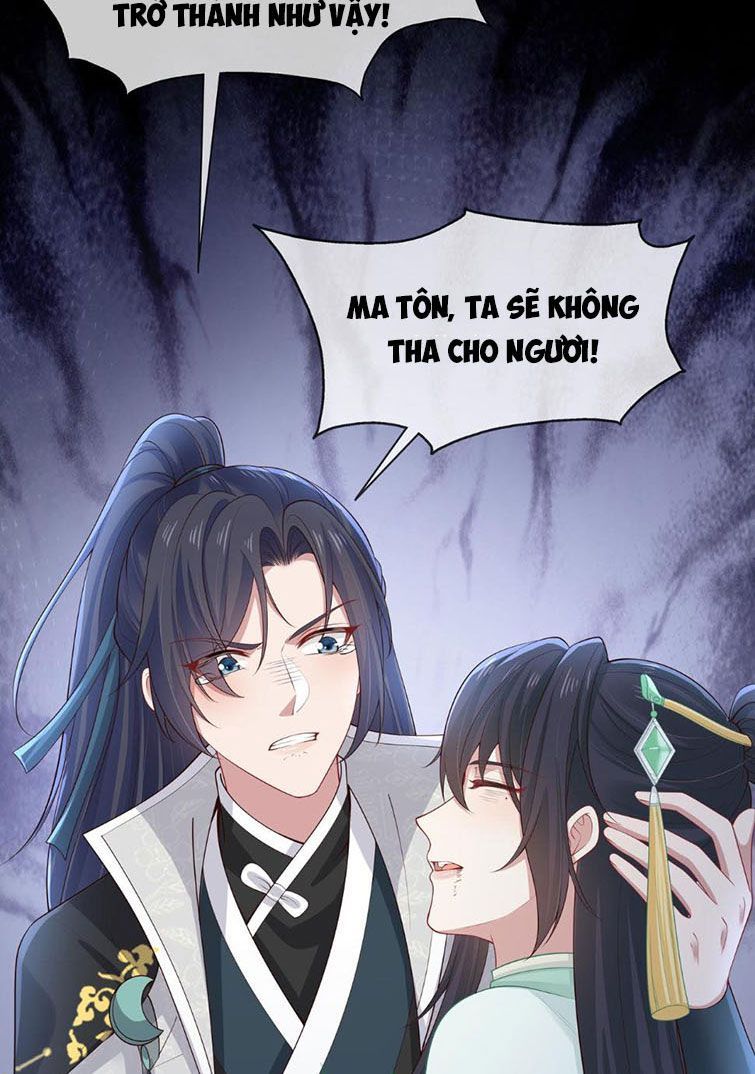 Nhiệm Vụ Thất Bại Thì Phải Yêu Đương Chap 47 - Next Chap 48