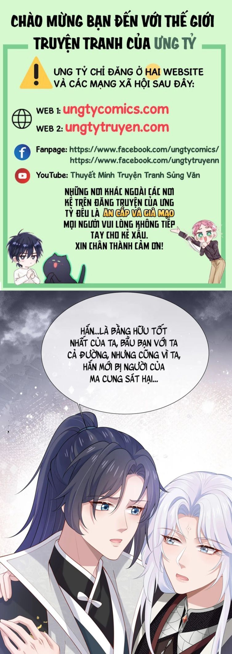 Nhiệm Vụ Thất Bại Thì Phải Yêu Đương Chap 49 - Next Chap 50