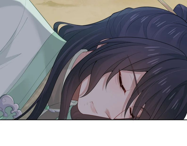 Nhiệm Vụ Thất Bại Thì Phải Yêu Đương Chap 49 - Next Chap 50