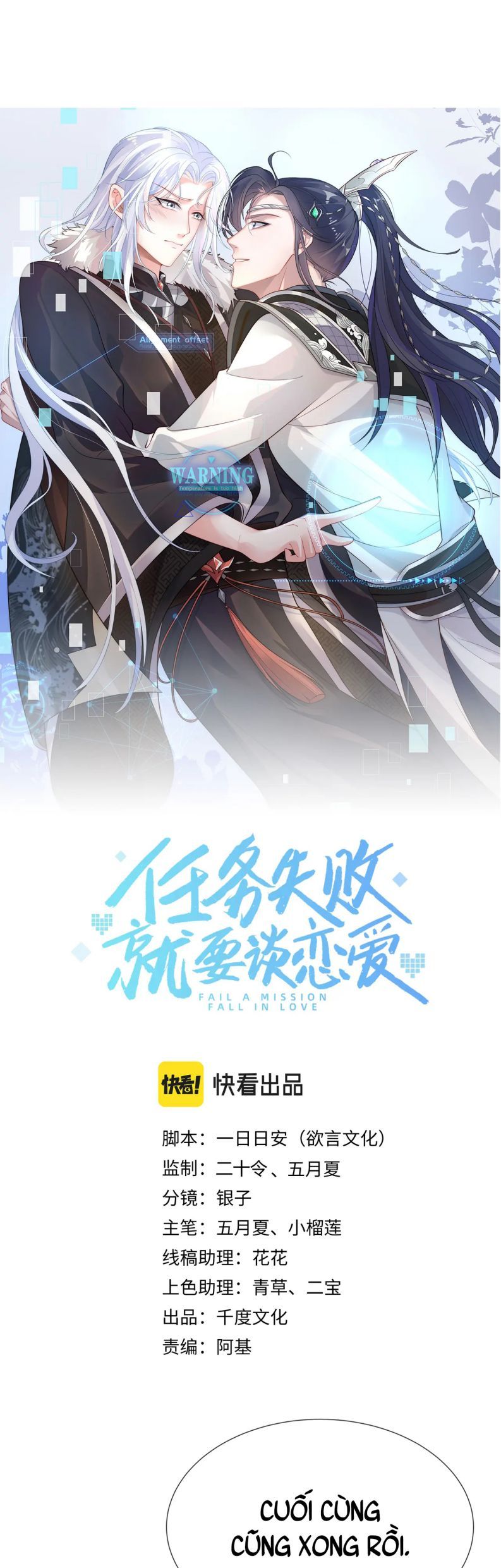 Nhiệm Vụ Thất Bại Thì Phải Yêu Đương Chap 49 - Next Chap 50