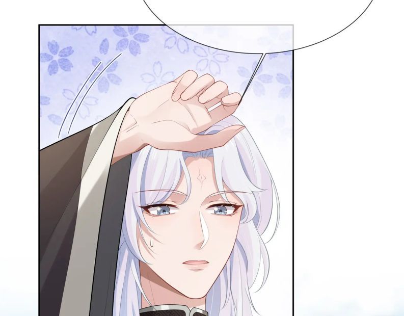 Nhiệm Vụ Thất Bại Thì Phải Yêu Đương Chap 49 - Next Chap 50