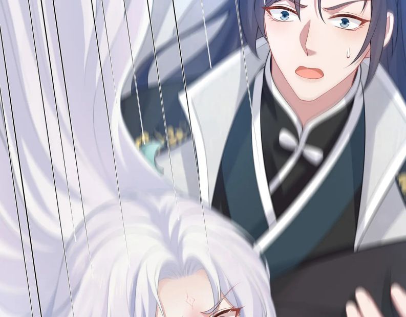 Nhiệm Vụ Thất Bại Thì Phải Yêu Đương Chap 49 - Next Chap 50