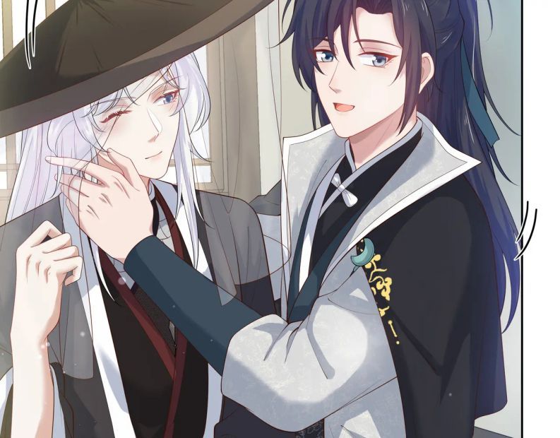 Nhiệm Vụ Thất Bại Thì Phải Yêu Đương Chap 50 - Next Chap 51