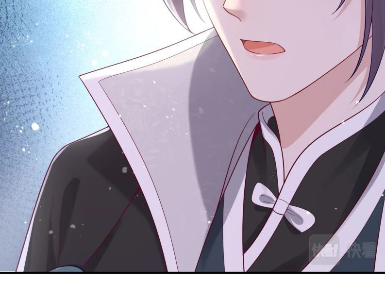 Nhiệm Vụ Thất Bại Thì Phải Yêu Đương Chap 50 - Next Chap 51