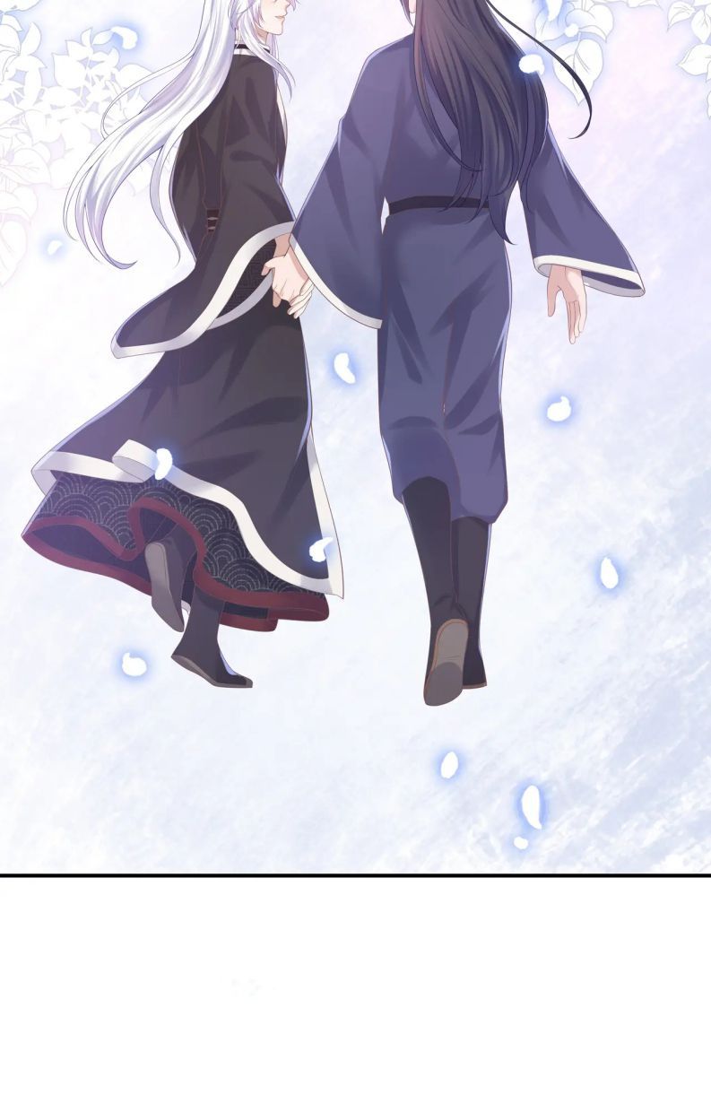 Nhiệm Vụ Thất Bại Thì Phải Yêu Đương Chap 51 - Next Chap 52