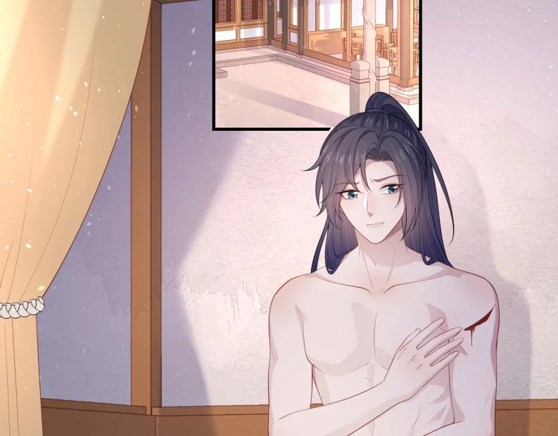 Nhiệm Vụ Thất Bại Thì Phải Yêu Đương Chap 52 - Next Chap 53