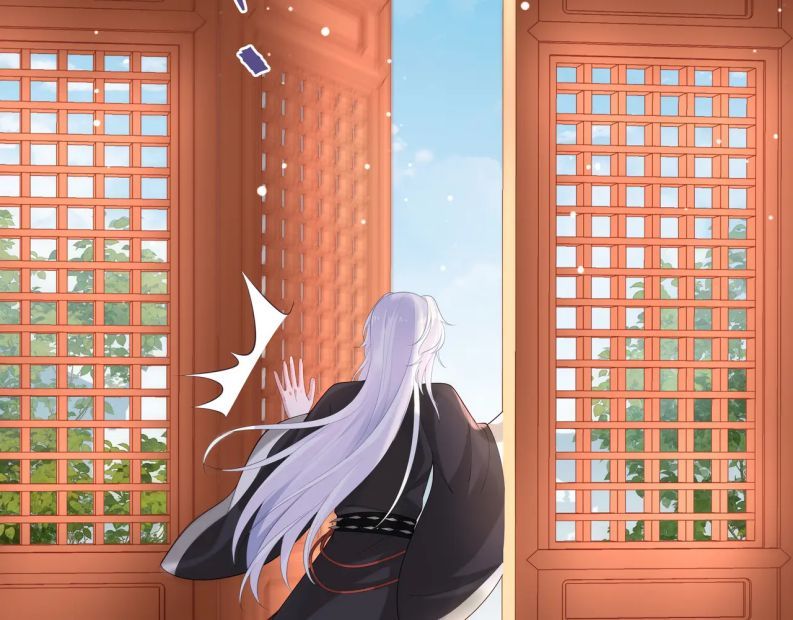 Nhiệm Vụ Thất Bại Thì Phải Yêu Đương Chap 53 - Next Chap 54