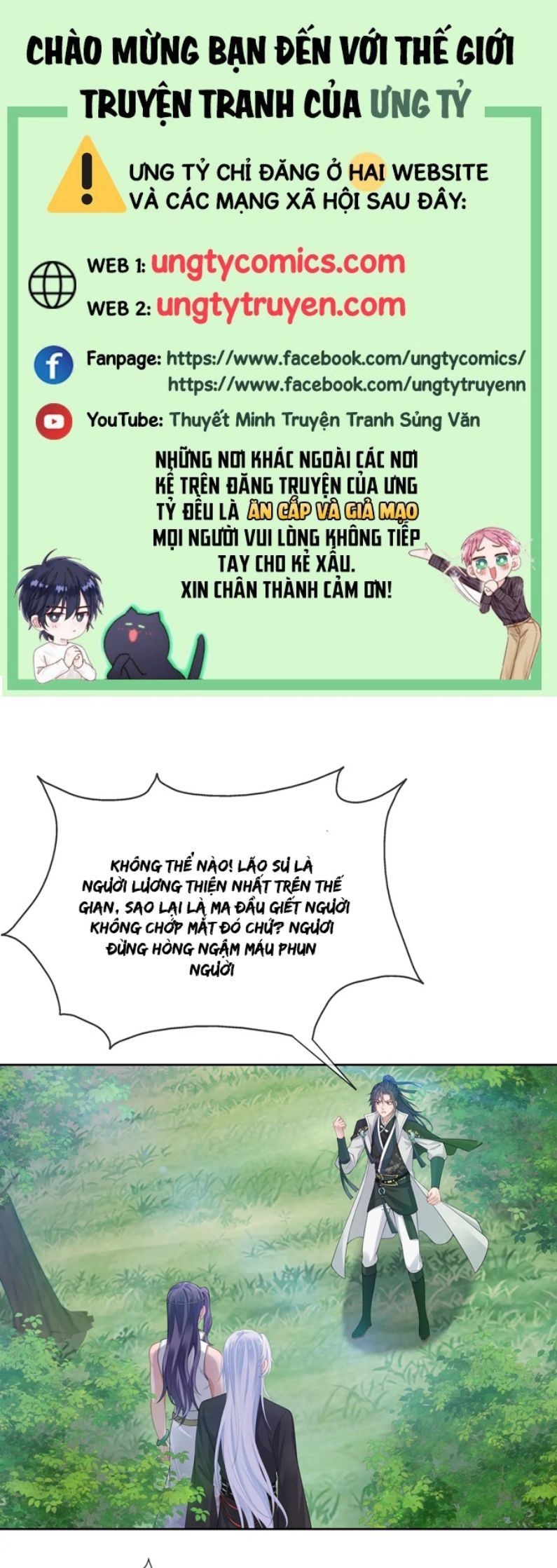 Nhiệm Vụ Thất Bại Thì Phải Yêu Đương Chap 55 - Next Chap 56