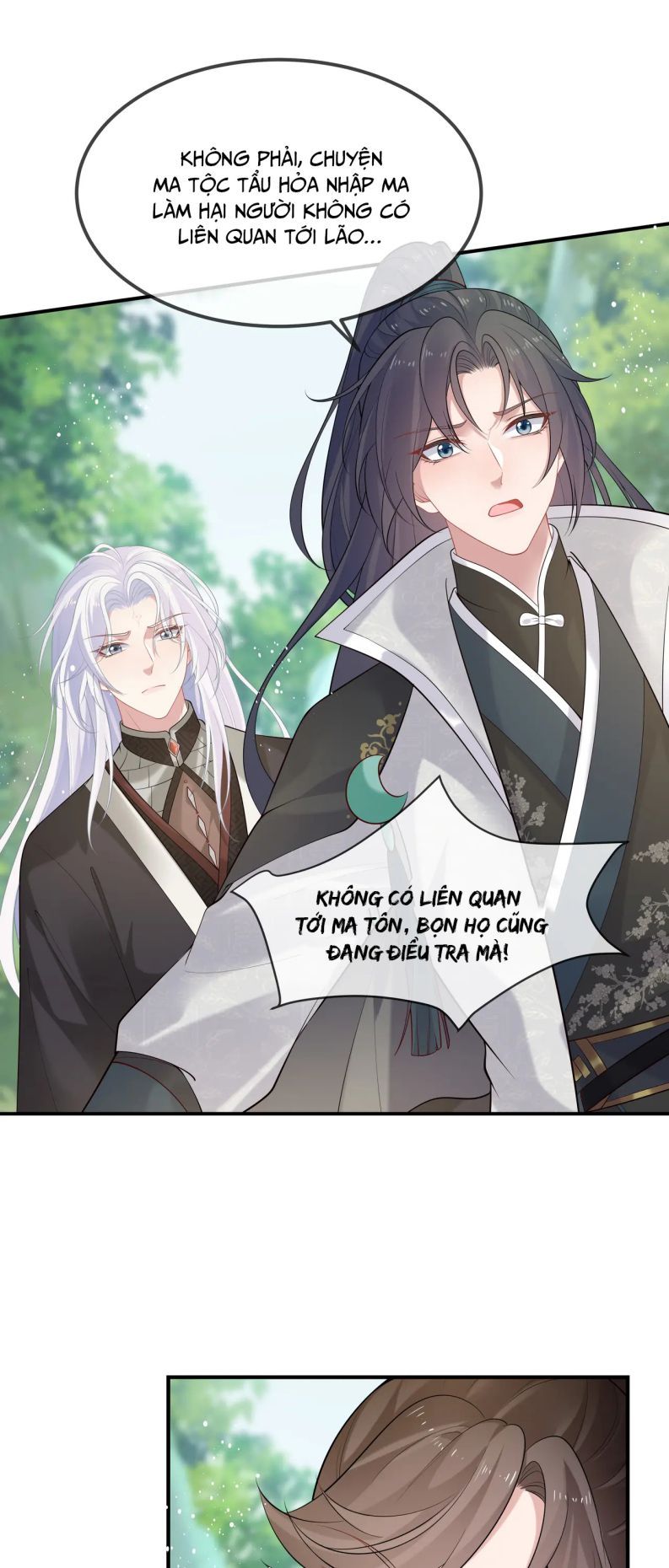 Nhiệm Vụ Thất Bại Thì Phải Yêu Đương Chap 55 - Next Chap 56