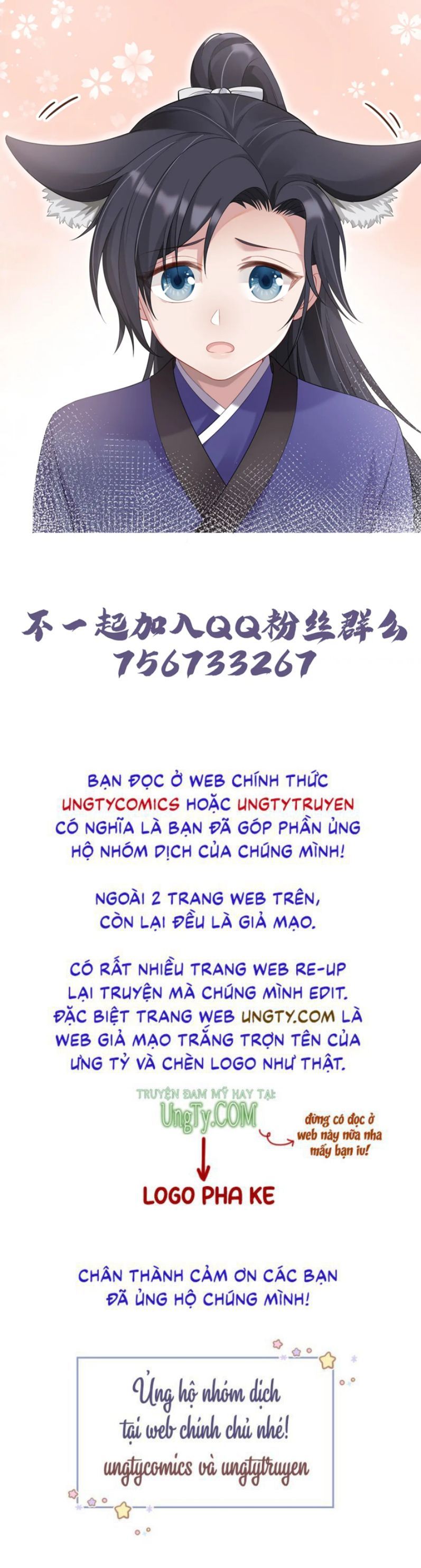 Nhiệm Vụ Thất Bại Thì Phải Yêu Đương Chap 55 - Next Chap 56