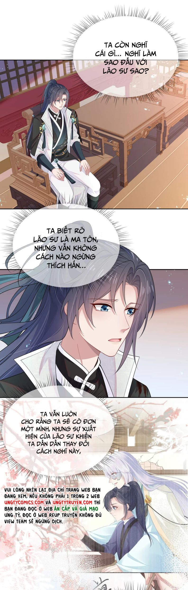 Nhiệm Vụ Thất Bại Thì Phải Yêu Đương Chap 56 - Next Chap 57