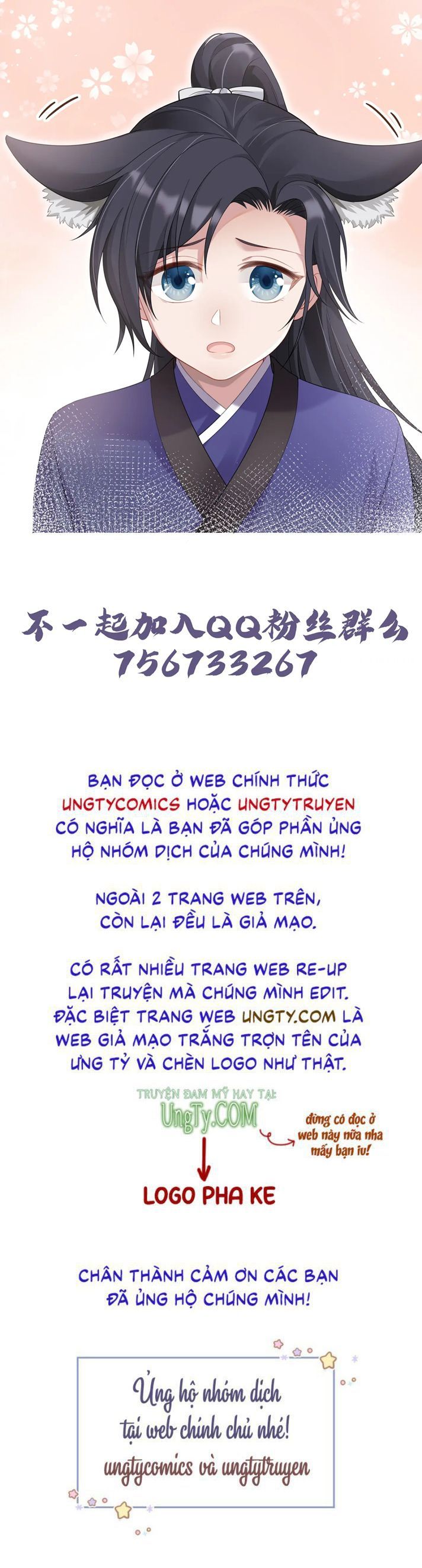 Nhiệm Vụ Thất Bại Thì Phải Yêu Đương Chap 56 - Next Chap 57