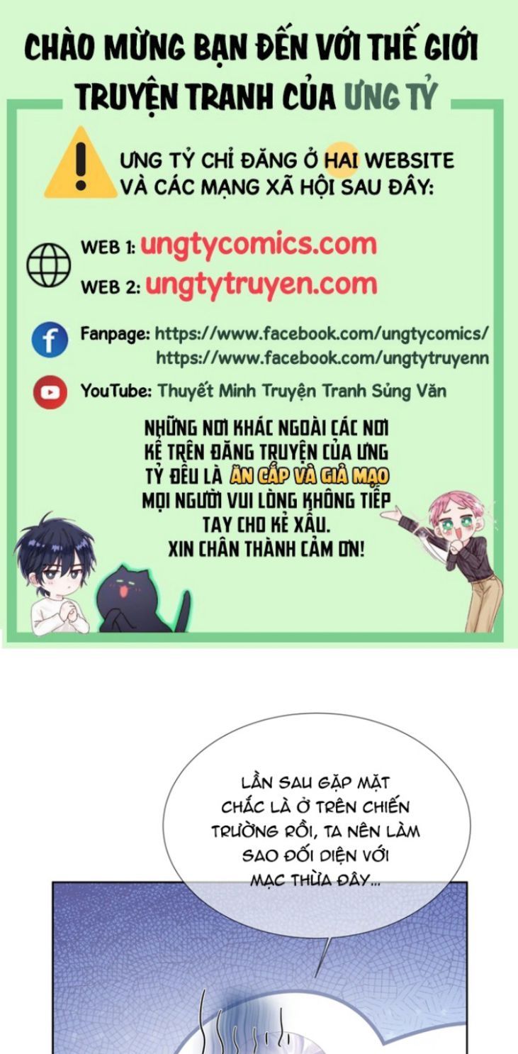 Nhiệm Vụ Thất Bại Thì Phải Yêu Đương Chap 57 - Next Chap 58