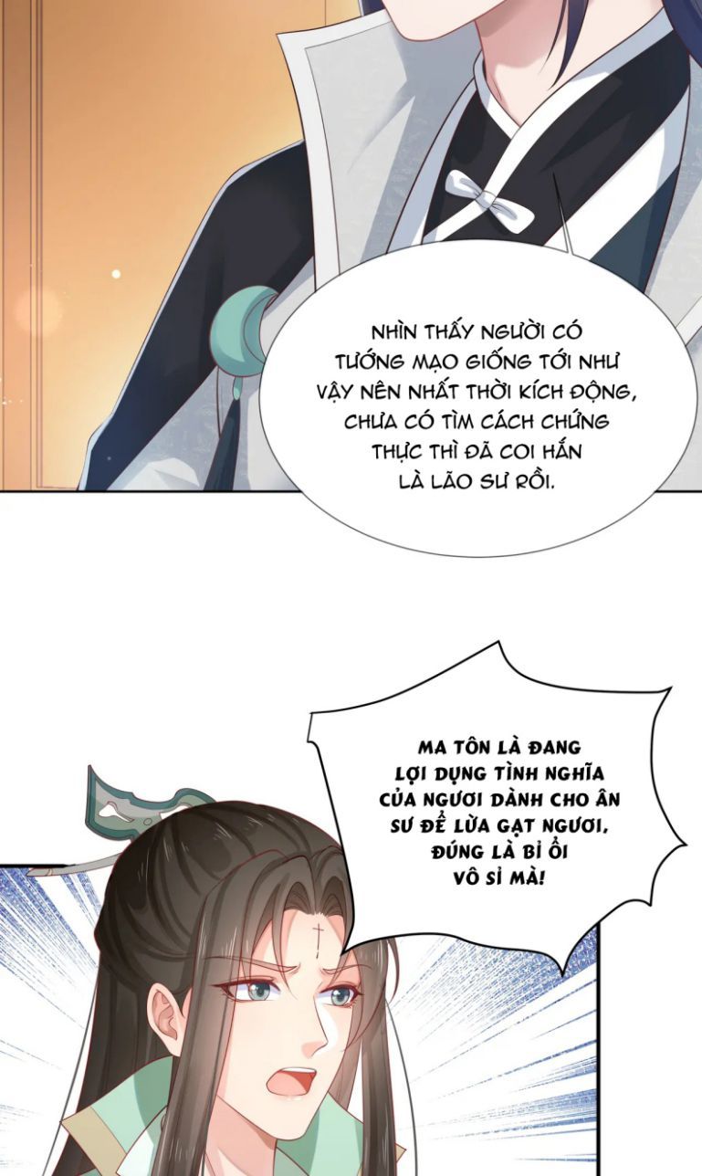 Nhiệm Vụ Thất Bại Thì Phải Yêu Đương Chap 57 - Next Chap 58