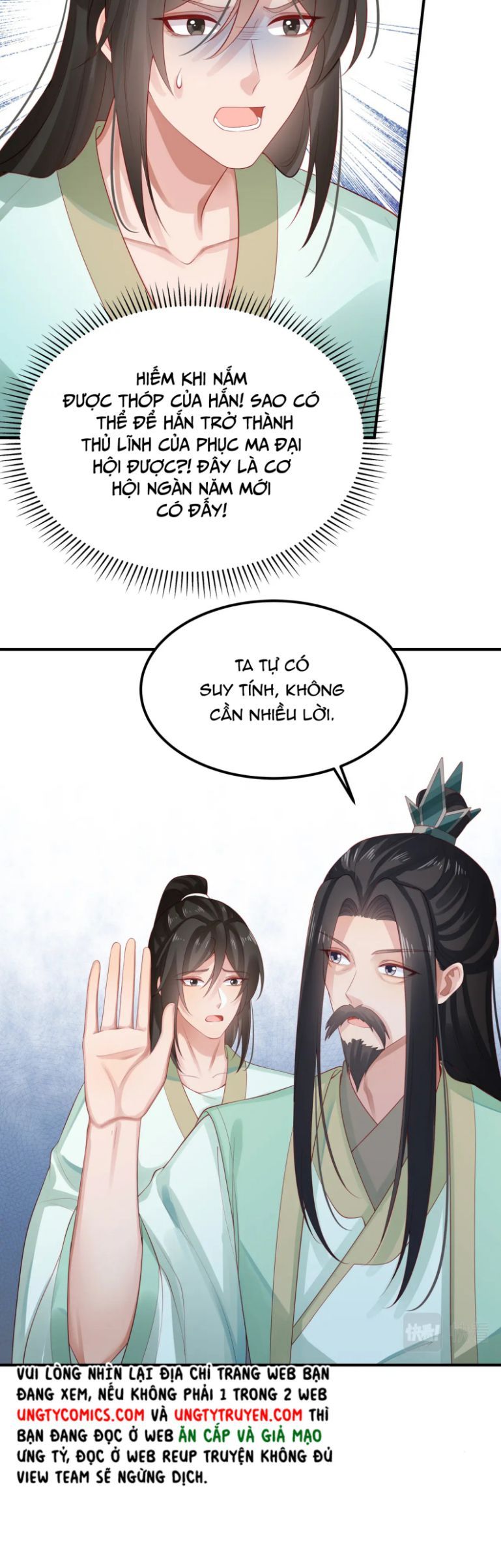Nhiệm Vụ Thất Bại Thì Phải Yêu Đương Chap 57 - Next Chap 58