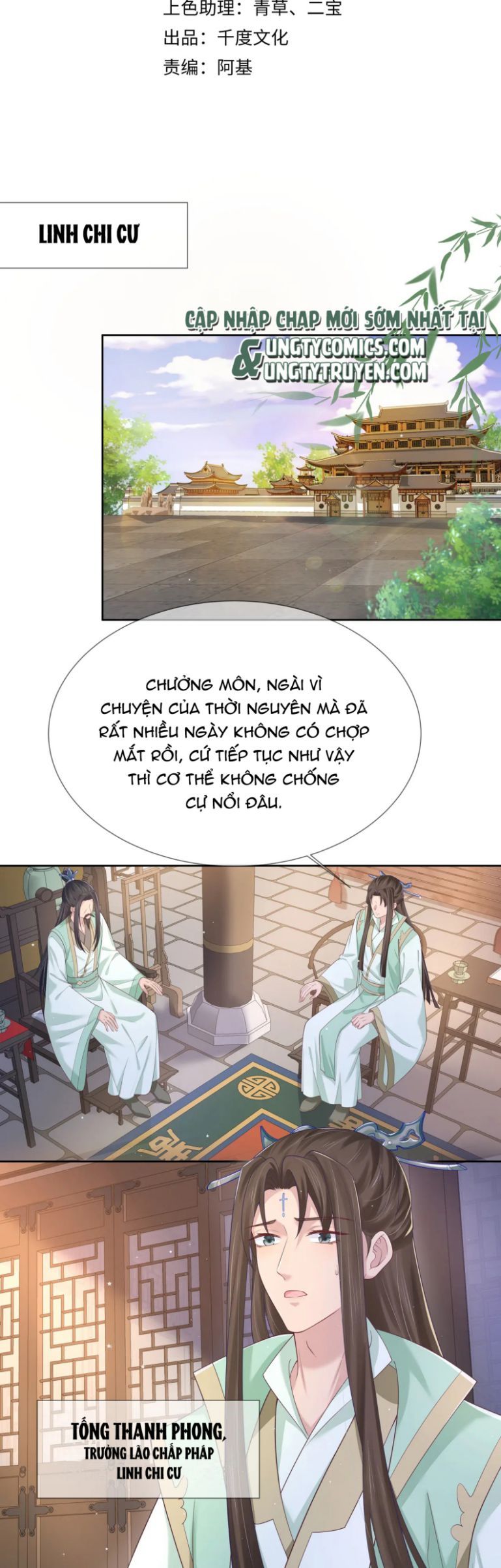 Nhiệm Vụ Thất Bại Thì Phải Yêu Đương Chap 57 - Next Chap 58