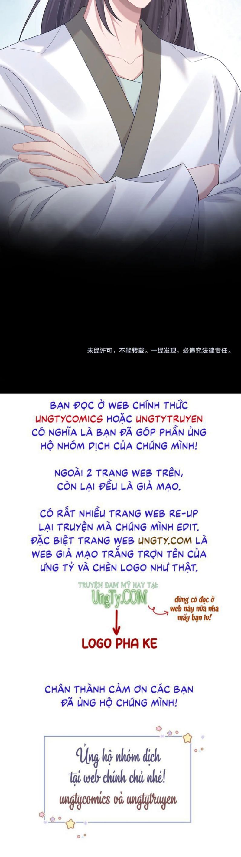 Nhiệm Vụ Thất Bại Thì Phải Yêu Đương Chap 58 - Next Chap 59